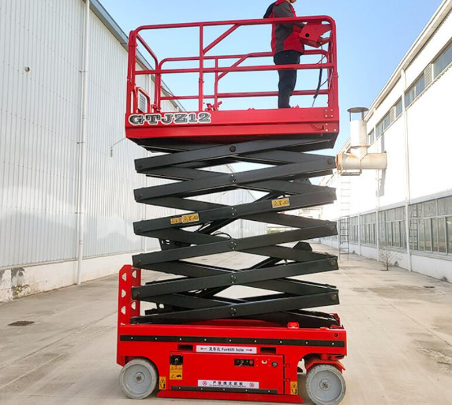 七台河自行走移动式升降机