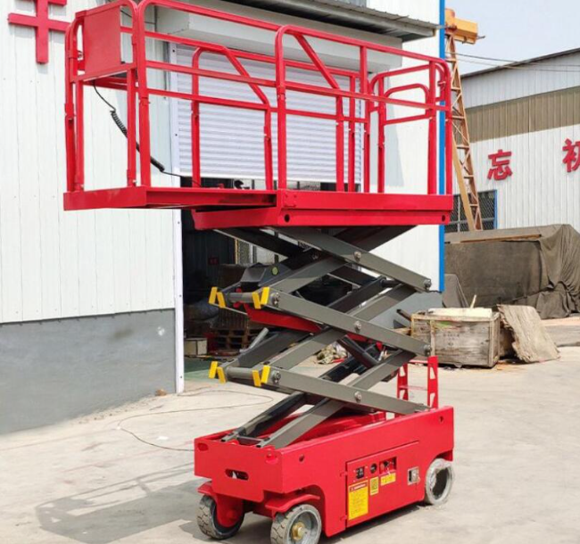 七台河移动剪叉式升降机
