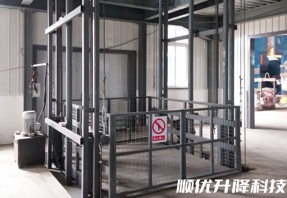 七台河仓库货梯定制有保障